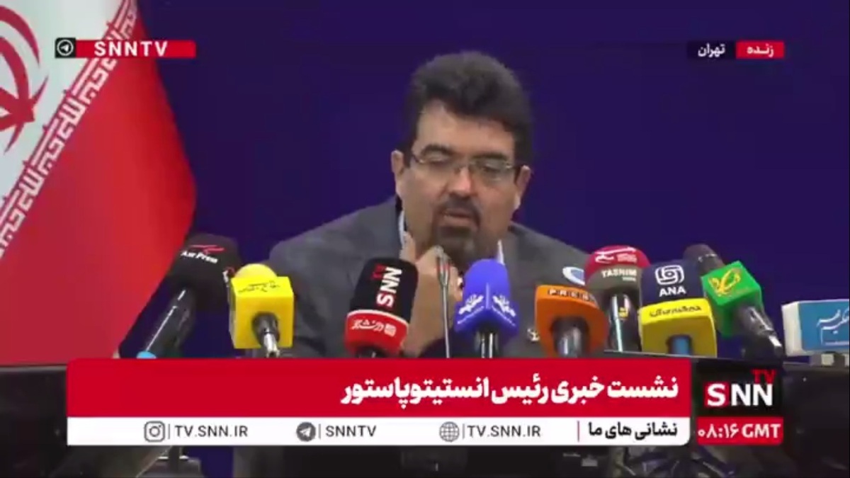 پروژه های مهم در زمینه ساخت واکسن در انستیتوپاستور