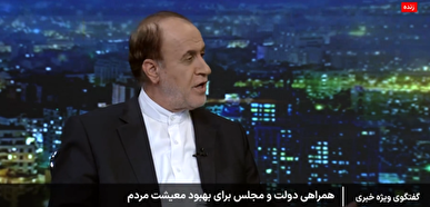 نایب رئیس مجلس: حضورمان در مجمع عمومی مجالس آسیایی موجب تبیین رویکرد‌های ایران در نشست با کشور‌های مختلف شد + فیلم