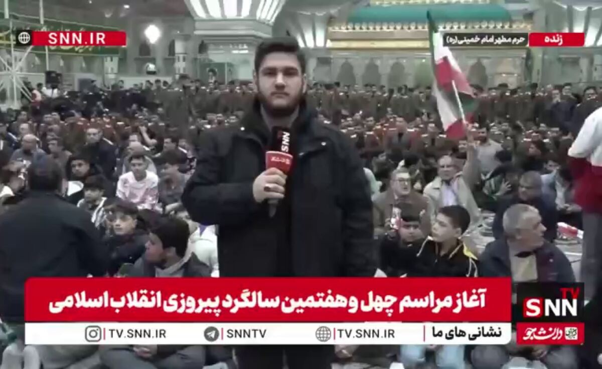 مشروح آغاز جشن&zwnj;های چهل&zwnj;وهفتمین سالگرد پیروزی انقلاب اسلامی + فیلم