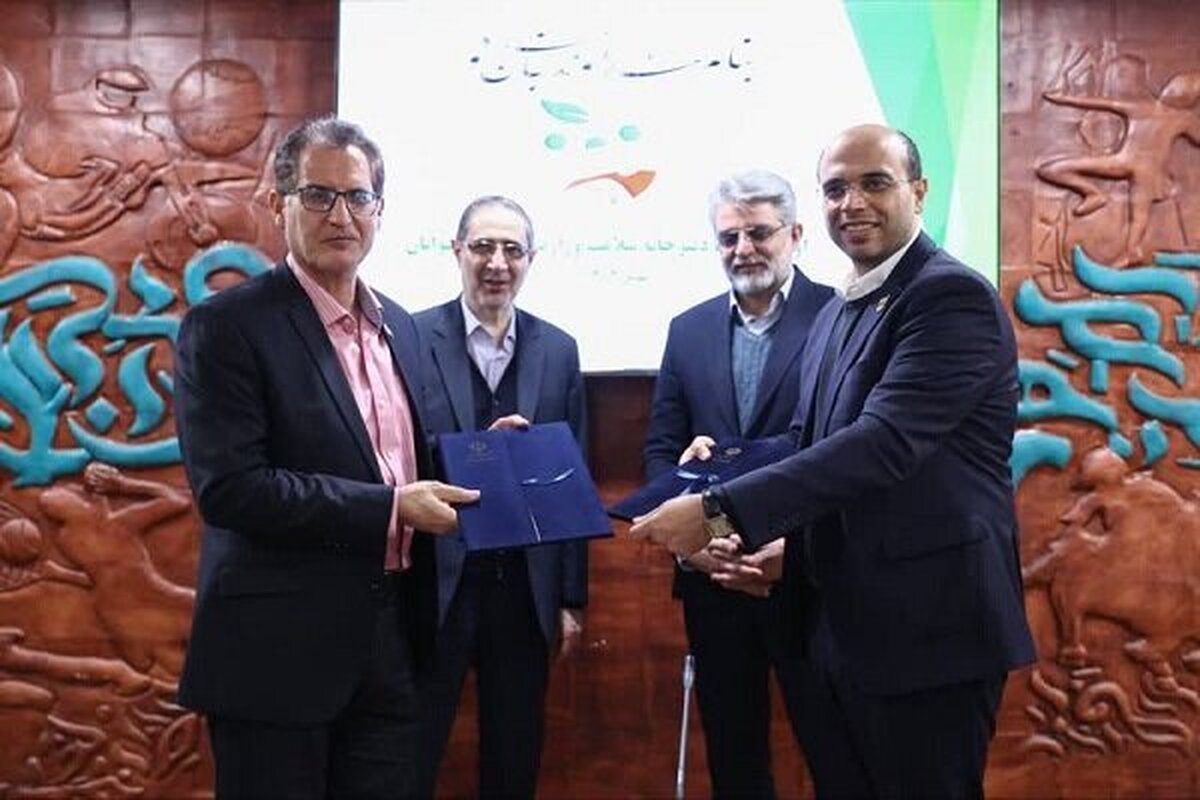 امضای تفاهم&zwnj;نامه همکاری فدراسیون ووشو با فدراسیون ورزش&zwnj;های همگانی