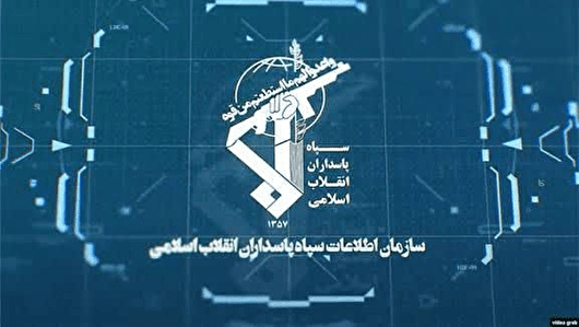 عنصر موساد در گلستان دستگیر شد+ فیلم