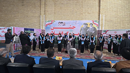 زنگ انقلاب همزمان با سراسر کشور در دبیرستان مصلی‌نژاد یاسوج نواخته شد