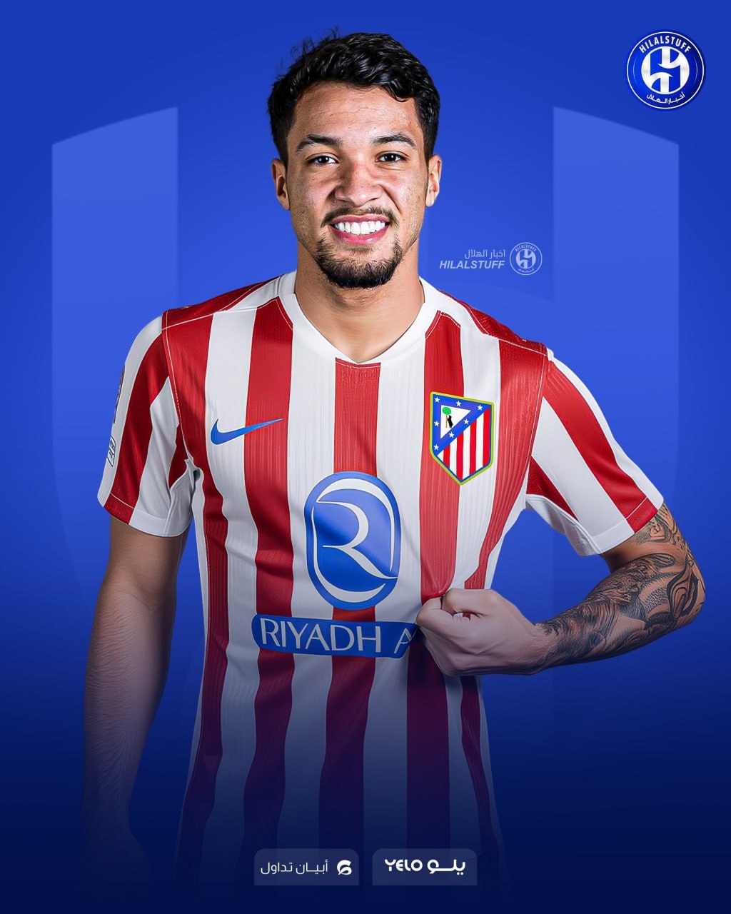 ستاره جوان الهلال در آستانه انتقال به اتلتیکو مادرید