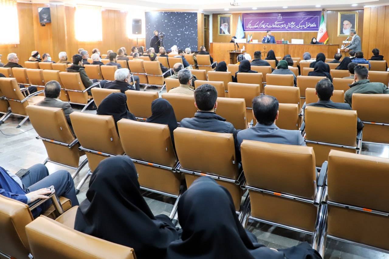 دادگاه رسیدگی به دادخواهی خانواده شهدا و جانبازان اقدامات تروریستی گروهک پژاک به طرفیت دولت آمریکا برگزار شد