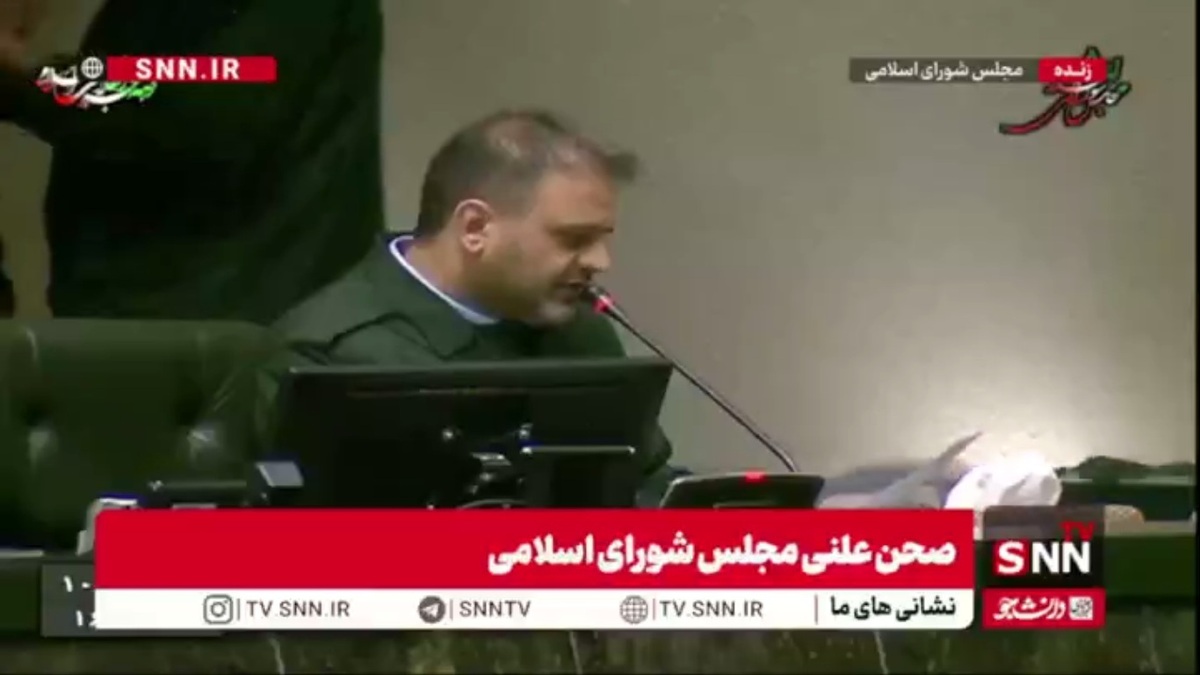 چهار سوال ملی نمایندگان مجلس از وزیر رفاه اعلام وصول شد