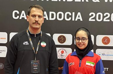 نقره تنیس روی‌میز کانتندر جوانان کاپادوکیا بر گردن دختر نوجوان ایرانی | اخبار ورزشی