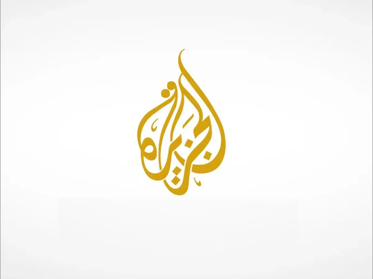 الجزیره: ارائه آمارهای &laquo;بدون سند&raquo; اپوزیسیون ایران از تعداد کشته&zwnj;شدگان با هدف ایجاد اعتراضات داخلی، زمینه&zwnj;سازی مداخله خارجی و کم&zwnj;اهمیت جلوه&zwnj;دادن نسل&zwnj;کشی اسرائیل در غزه انجام شد