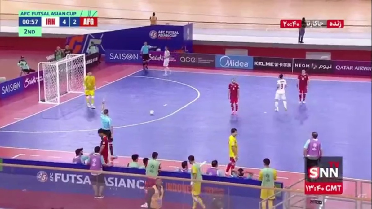 گل چهارم و پنجم ایران به افغانستان توسط مسعود یوسف در دقیقه 16 و مهدی کریمی در دقیقه 19 نیمه دوم/ تیم ملی فوتسال ایران با نتیجه 5 بر 2 افغانستان را شکست داد