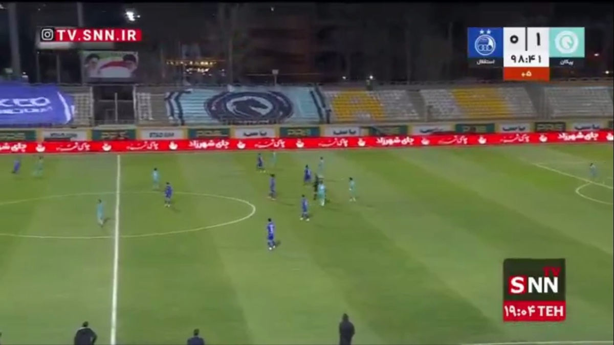 استقلال0 پیکان 1/خودروسازان ترمز آبی ها را کشیدند