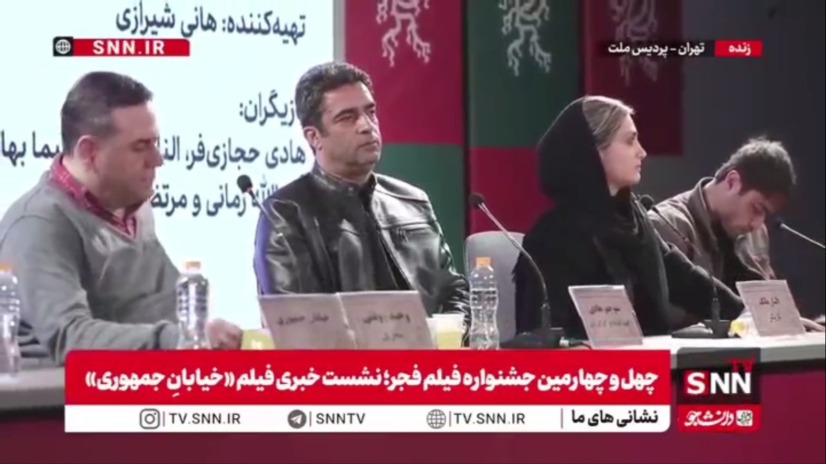 الناز ملک: میدانم ممکن است بخاطر حضورم در جشنواره فحش بشنوم، اما پشت فیلمی ایستادم که روایتگر امید زنان مستقل این سرزمین است