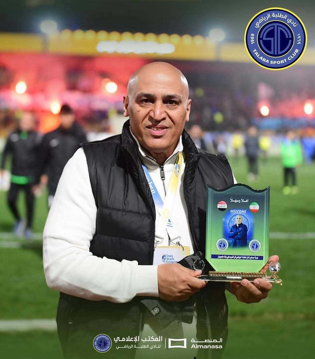 سورپرایز هواداران الطلبه برای منصوریان/ تقدیر ویژه از سرمربی ایرانی | اخبار ورزشی