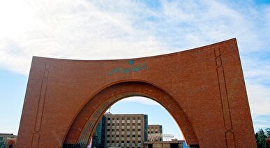 ثبت‌نام پذیرش دکتری استعداد‌های درخشان دانشگاه تربیت‌مدرس آغاز شد