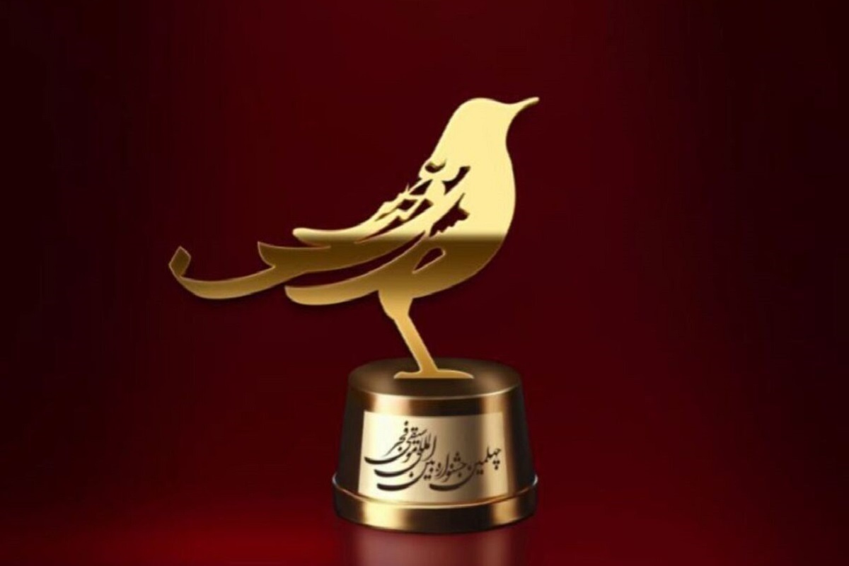 جشنواره موسیقی فجر برگزار می&zwnj;شود