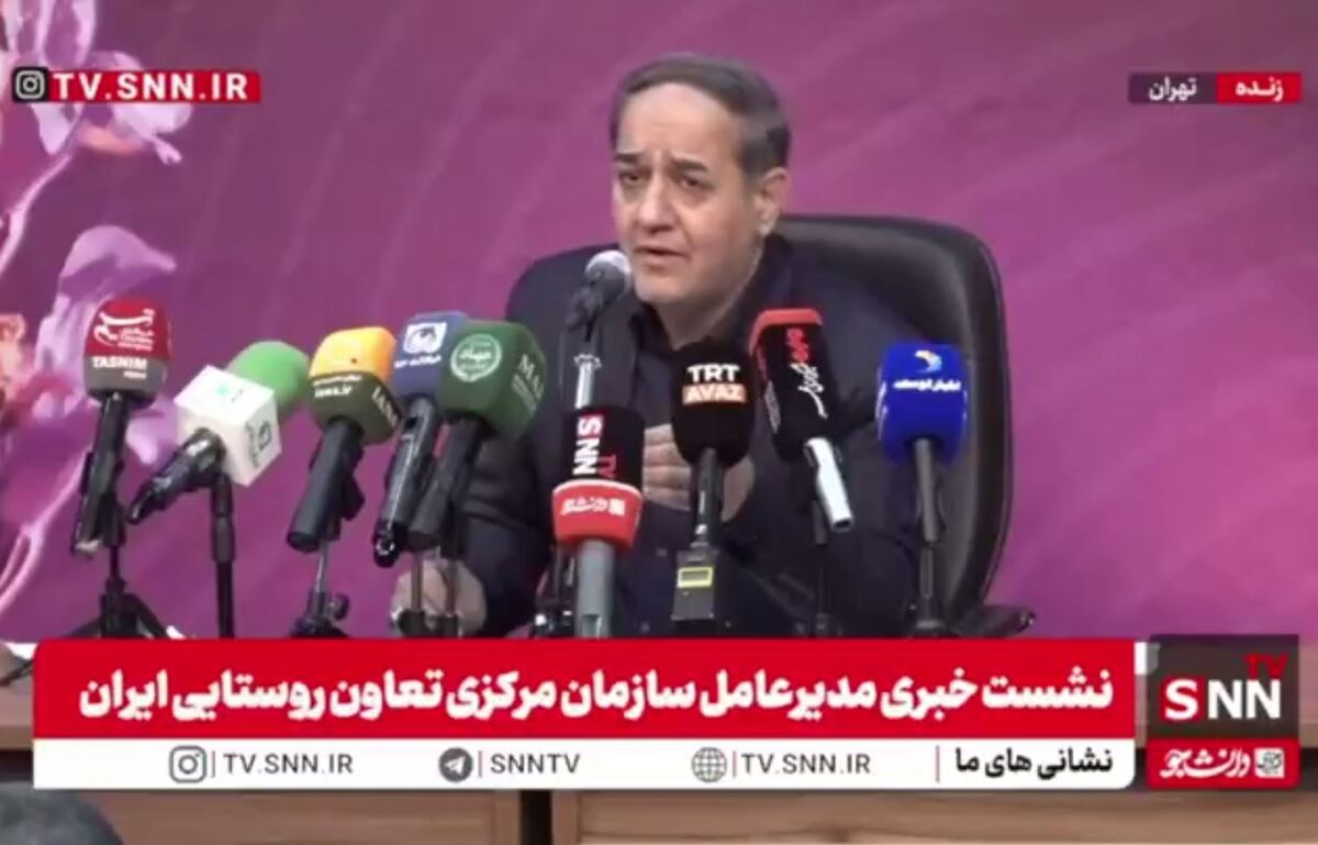 مشروح نشست خبری معاونین وزیر کشاورزی + فیلم