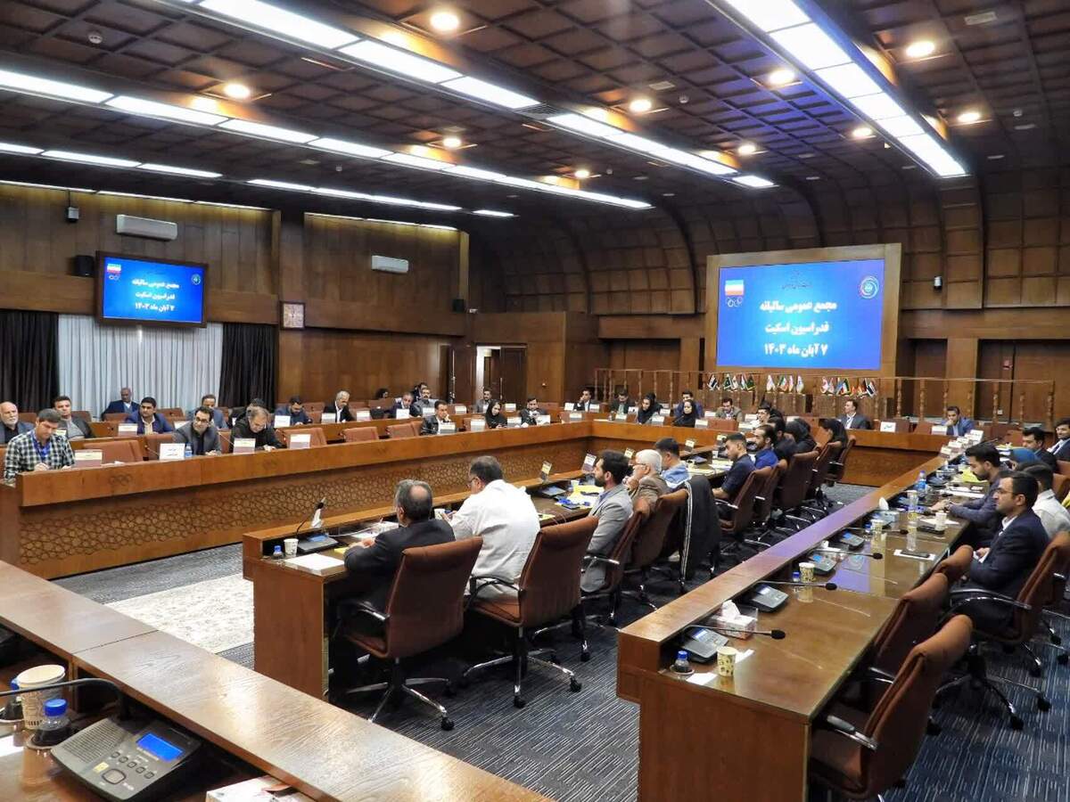 برگزاری مجمع فوق العاده فدراسیون اسکیت