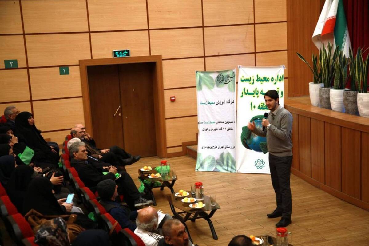 باغخانی پور: مساجد تهران به پایگاه‌های آموزش حفاظت محیط‌زیست تبدیل می‌شوند