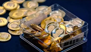 جدیدترین قیمت‌ها در بازار طلا و جواهر/ سکه بهار آزادی ۱۳ میلیون تومان ریخت
