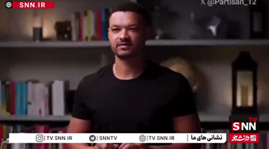 افسر سابق سیا: اپستین یک جاسوس اسرائیلی بود / او برای نفوذ ساخته شده بود + فیلم