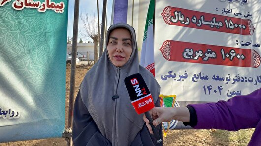 کلنگ‌زنی بیمارستان ۹۶ تختخوابی سرطان در یاسوج با اعتبار اولیه ۱۵۰ میلیارد تومان+فیلم