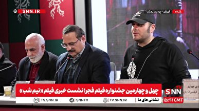 مهدویان: پای ایران که وسط باشد تنها جایی است که حاضریم شعار بدهیم / کلیت ماجرای فیلم «نیم شب» واقعی است + فیلم