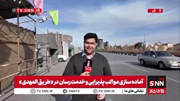 آخرین وضعیت آماده سازی مواکب در طریق المهدی؛ قم آماده میزبانی از زائران جشن نیمه شعبان است