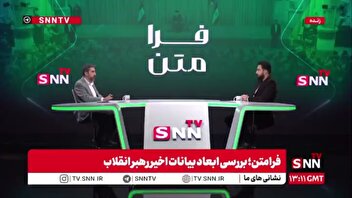 صالحی: حمله به پایگاه العدید اقدام کمی نبود