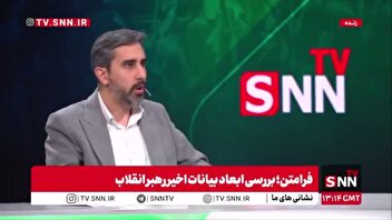 صالحی: در این موقعیت نیازداریم مردم نسبت به آینده امیدوار شوند