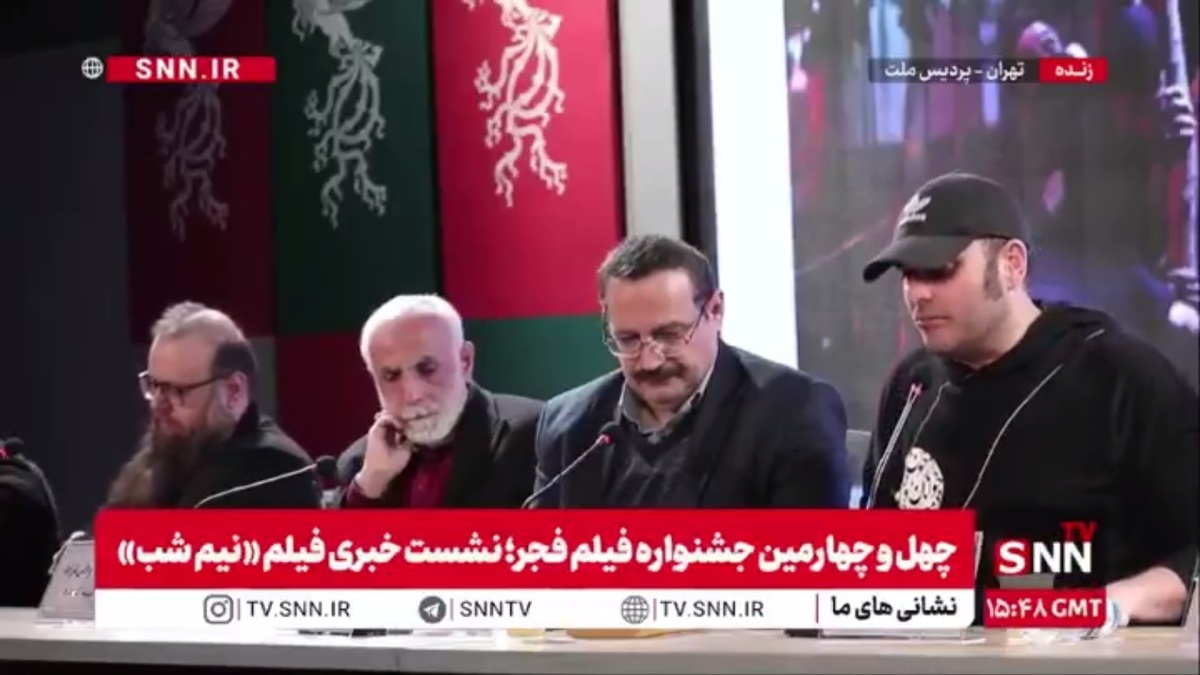 کارگردان فیلم «نیم شب»: هیچ ابایی از شعار دادن برای ایران ندارم و اینقدر شعار ندادیم که سست شده ایم