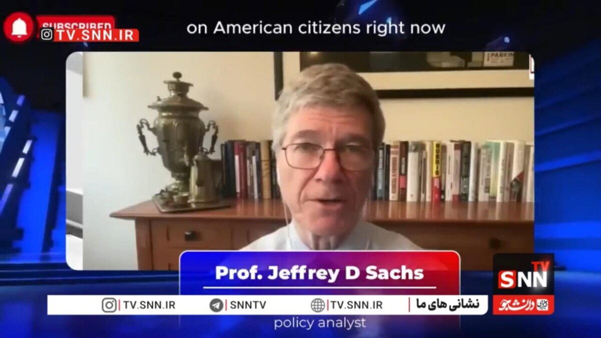 جفری ساکس: ترامپ در جنگ با جهان و شهروندان آمریکایی است / قتل مینیاپولیس را به عنوان واکنش به تروریسم داخلی نشان می&zwnj;دهند + فیلم