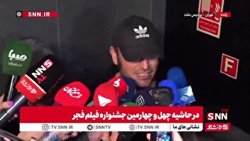 مهدویان: زامبی‌های مجازی در فضای مجازی وحشی‌اند، اما در واقعیت با ما سلفی می‌گیرند