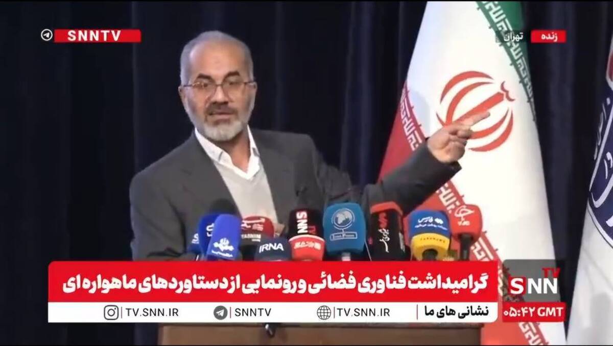 نصیری: در صنعت فضایی تمام زیرسیستم‌ها را به صورت بومی داریم + فیلم