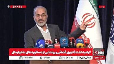 نصیری: در صنعت فضایی تمام زیرسیستم‌ها را به صورت بومی داریم + فیلم