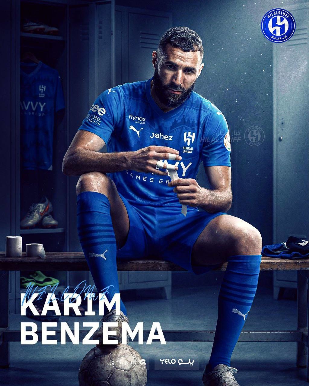 کریم بنزما به الهلال عربستان پیوست