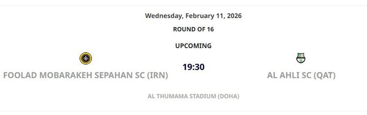 ورزشگاههای میزبان استقلال و سپاهان در آسیا مشخص شد ورزشگاههای میزبان استقلال و سپاهان در آسیا مشخص شد