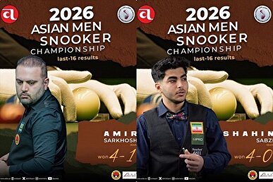 ۲ نماینده ایران در جمع ۸ نفر برتر اسنوکر آسیا | اخبار ورزشی
