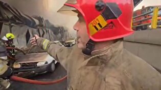 در حال حاضر حریق تحت کنترل و از سرایت به اطراف جلوگیری شده، اما به طور کامل خاموش نشده است