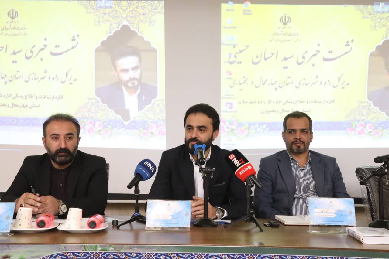 خبر خوش اداره&zwnj;کل راه&zwnj;شهرسازی به متقاضیان مسکن/ ۵ هزار نفر از متقاضیان مسکن در دهه فجر خانه&zwnj;دار می&zwnj;شوند