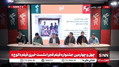 بازیگر نقش نوجوانی حاج قاسم: سیزده سالگی باعث شد وارد سینما شوم، ابتدا استرس داشتم ولی به مرور با نقشم ارتباط گرفتم + فیلم