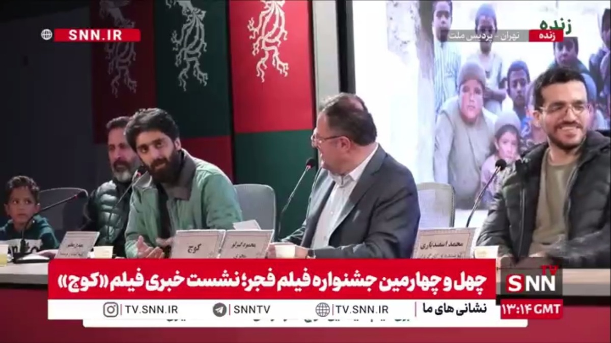تهیه کننده فیلم «کوچ»: ما کل روستای قنات ملک زادگاه شهید حاج قاسم سلیمانی را در روستایی از توابع ساوج بلاغ بازسازی کردیم