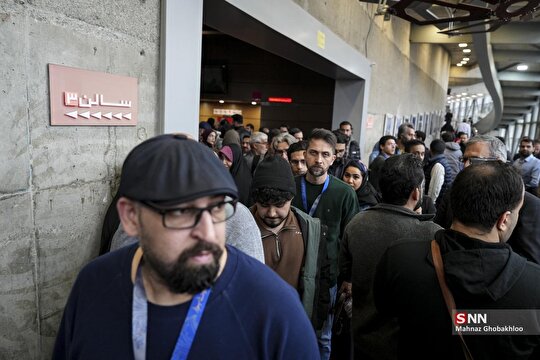 چهارمین روز از چهل و چهارمین جشنواره فیلم فجر