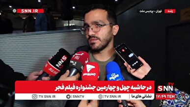 قرار هست روایت بعد از نوجوانی و جوانی حاج قاسم هم ساخته بشود؟ + فیلم