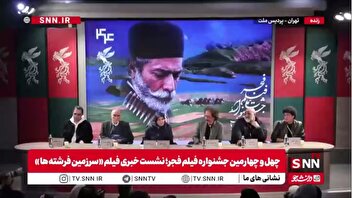 خواجه پاشا: من در فیلم « سرزمین فرشته ها »دغدغه‌ام بچه‌ها بود / چرا ۲۰ هزار کودک باید در غزه کشته شوند؟