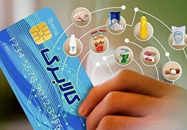 ۹۹۶ هزار میلیارد تومان اعتبار به اجرای کالابرگ اختصاص یافت