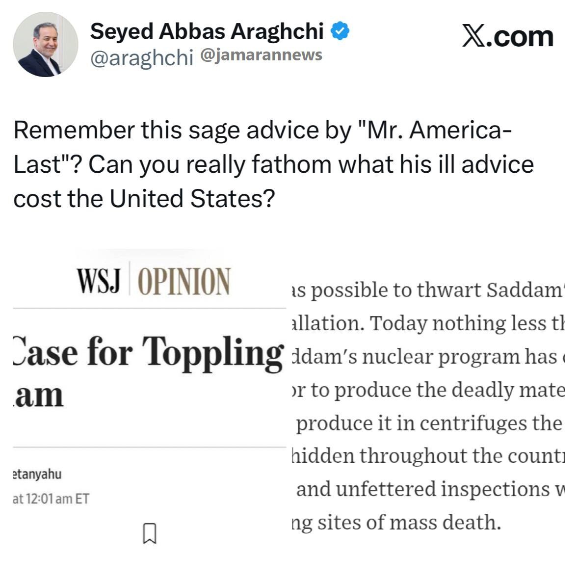 یادآوری عباس عراقچی از توصیه شوم آقای امریکا-آخر! + عکس