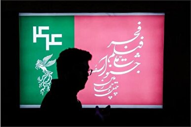 روز پنجم جشنواره و ادامه ماراتن فجر با حضور اهالی رسانه در سینما ملت + فیلم