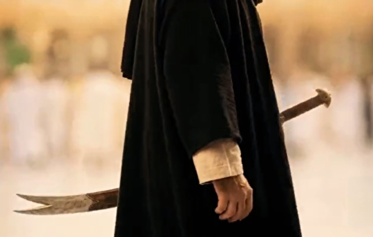 ألا یا أهل العالم؛ پایانِ رنج نزدیک است