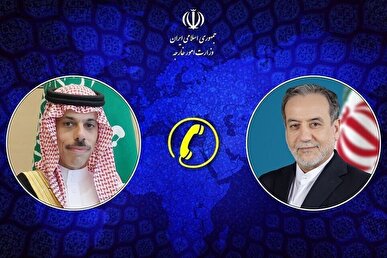 رایزنی تلفنی وزرای خارجه ایران و عربستان درباره تحولات منطقه