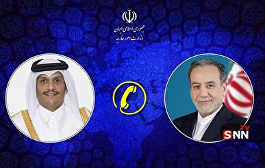 تماس تلفنی عراقچی با وزیر خارجه قطر
