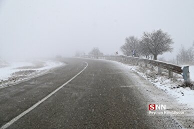 کدام محورها مسدود هستند؟