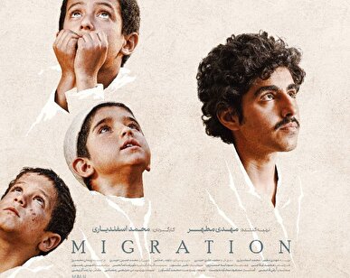 «کوچ» از یک گردوی حلال تا قهرمانی ملّی؛ سیاحتی در زندگی سردار دل‌ها از کودکی تا جوانی